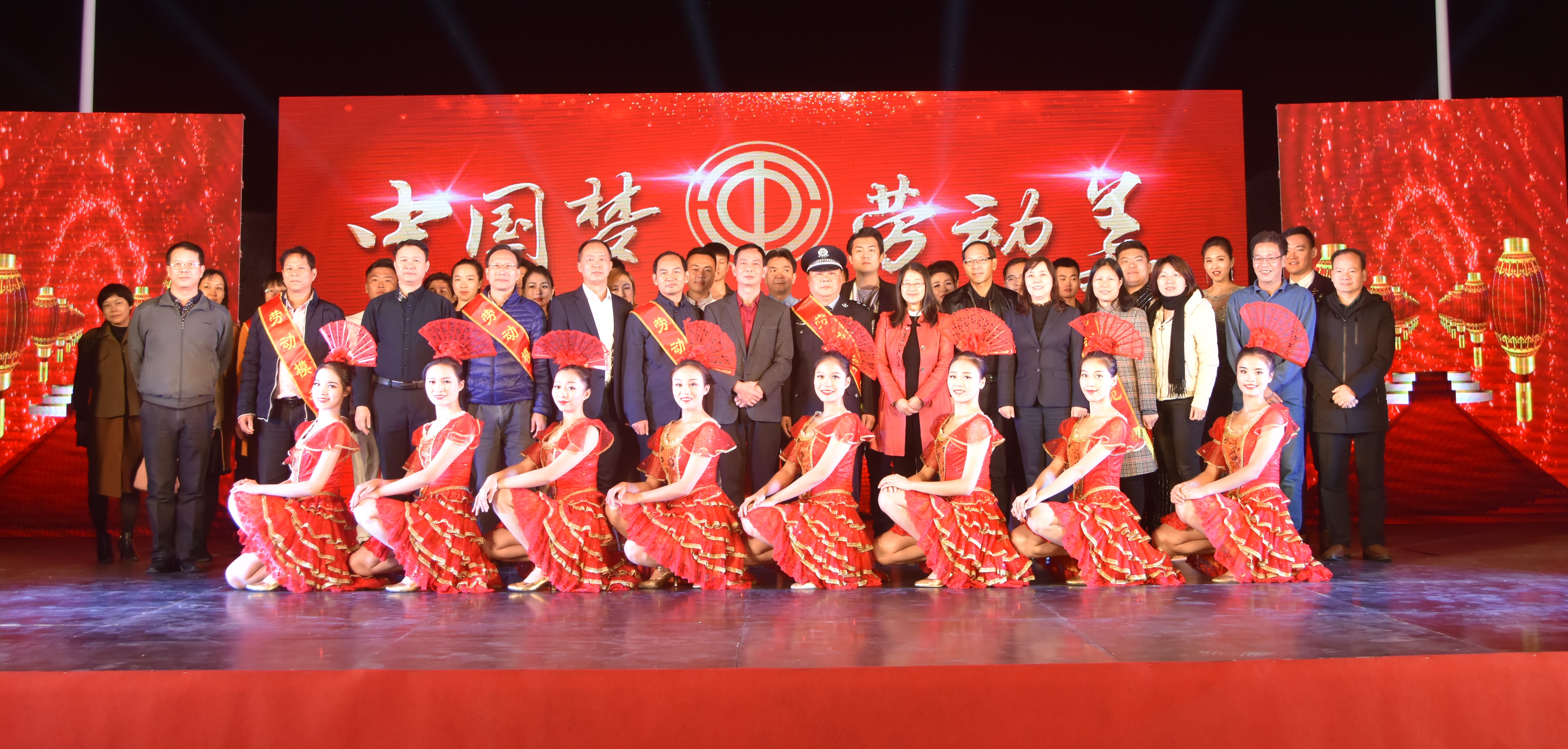 “中國夢·勞動(dòng)美”職工文藝晚會(huì)走進(jìn)勝宏科技